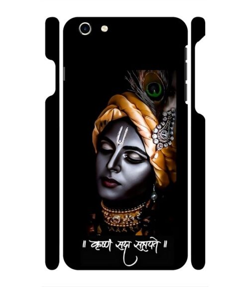 Shri Krishna Ai generated iPhone 6 Plus Mobile Cover