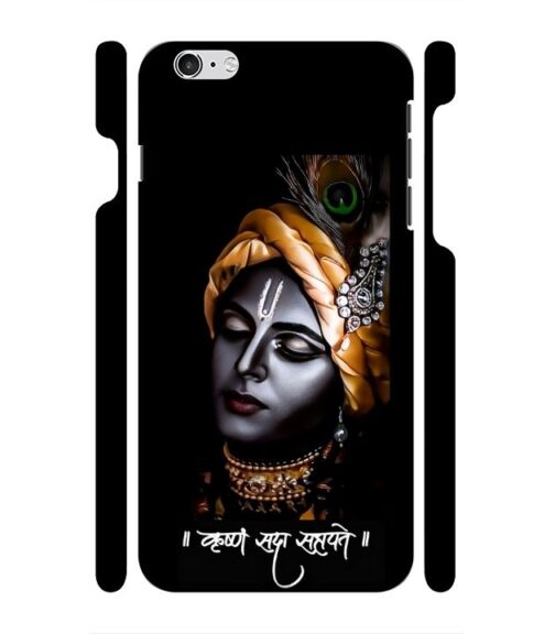 Shri Krishna Ai generated iPhone 6 Mobile Cover
