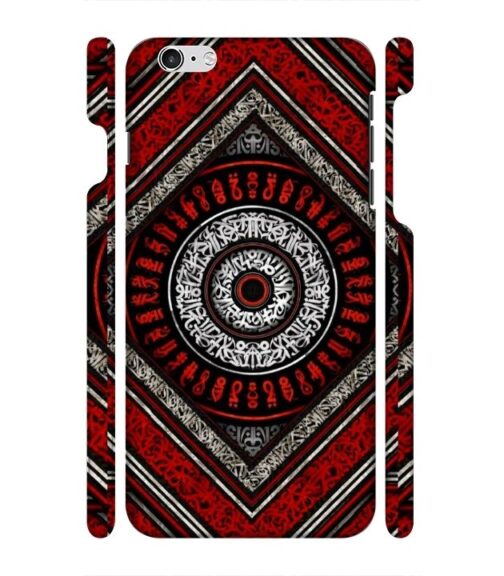 Abstract design iPhone 6 Mobile Cover