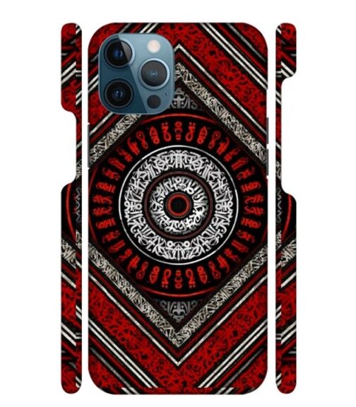 Abstract design iPhone 12 Pro Mobile Cover