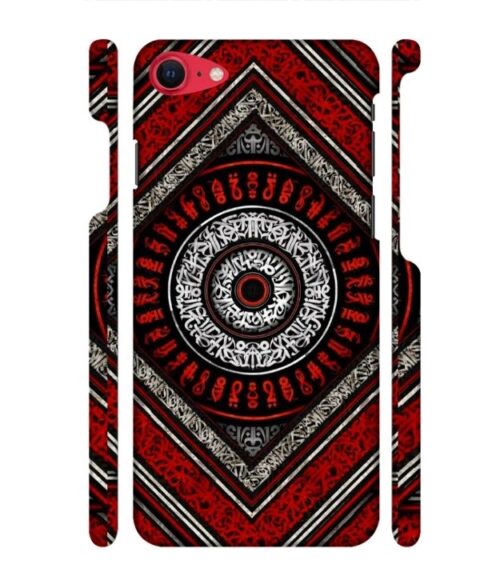 Abstract design iPhone SE 2020 Mobile Cover