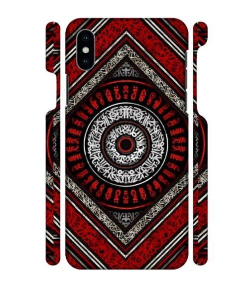 Abstract design iPhone X Mobile Cover