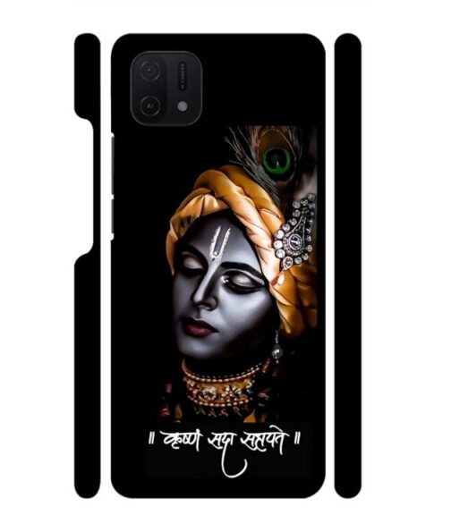Shri Krishna Ai generated Oppo A16 E Mobile Cover