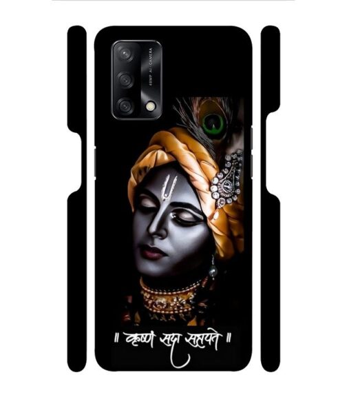 Shri Krishna Ai generated Oppo F19 S Mobile Cover