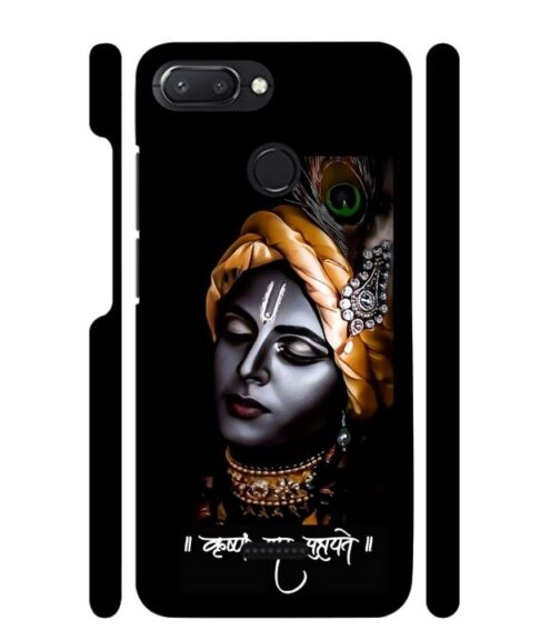 Shri Krishna Ai generated Redmi 6 Mobile Cover