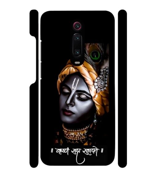 Shri Krishna Ai generated Redmi K20 Pro Mobile Cover