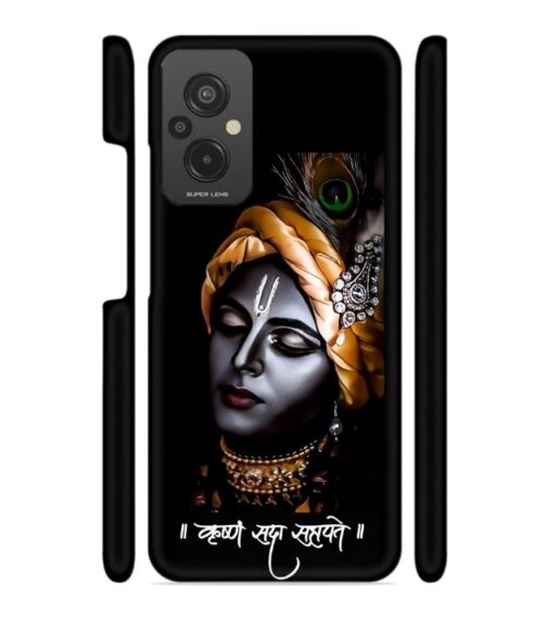 Shri Krishna Ai generated Redmi 11 Prime (4G) Mobile Cover
