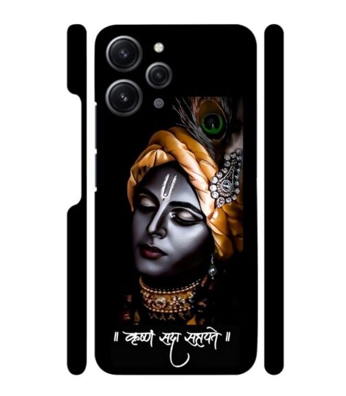 Shri Krishna Ai generated Redmi 12 (5G) Mobile Cover