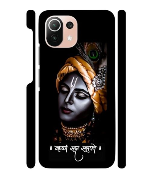 Shri Krishna Ai generated Mi 11 Lite Mobile Cover