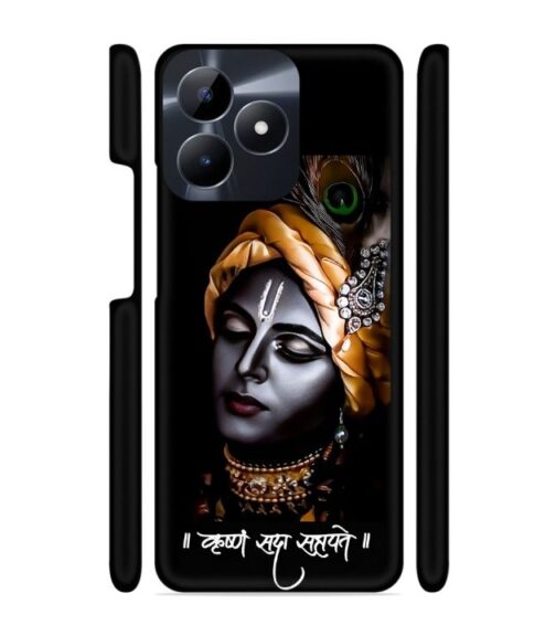 Shri Krishna Ai generated Realme C53 Mobile Cover