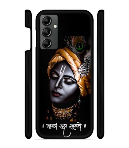 Shri Krishna Ai generated Samsung Galaxy F13 5G Mobile Cover