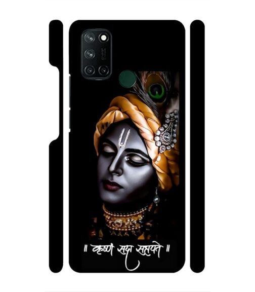 Shri Krishna Ai generated Realme 7i Mobile Cover