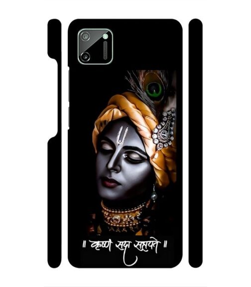 Shri Krishna Ai generated Realme C11 Mobile Cover