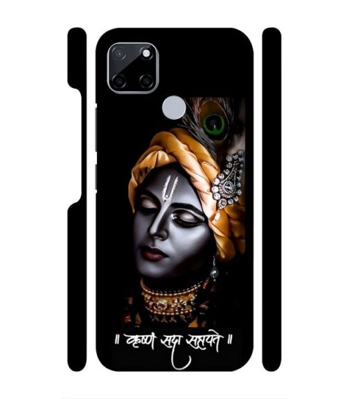 Shri Krishna Ai generated Realme C21 Y Mobile Cover