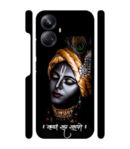 Shri Krishna Ai generated Realme 10 Pro Plus (5G) Mobile Cover