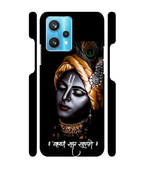 Shri Krishna Ai generated Realme 9 Pro Plus Mobile Cover