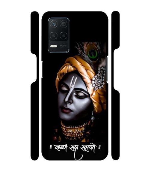 Shri Krishna Ai generated Realme 9 (5G) Mobile Cover