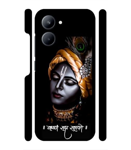 Shri Krishna Ai generated Realme C33 Mobile Cover