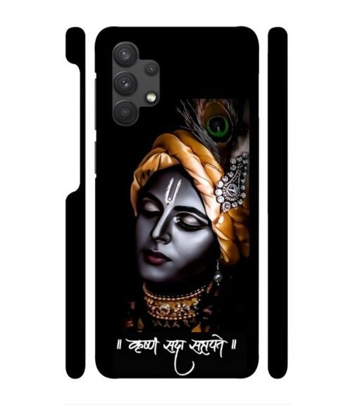 Shri Krishna Ai generated Samsung Galaxy A32 Mobile Cover
