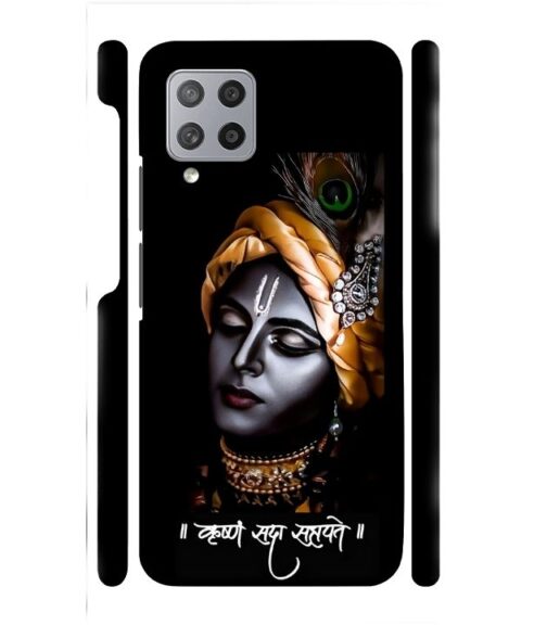 Shri Krishna Ai generated Samsung Galaxy F62 Mobile Cover