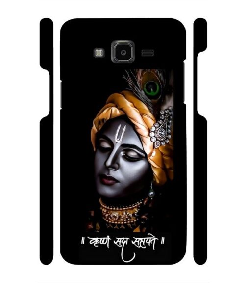Shri Krishna Ai generated Samsung Galaxy J7 (2016) Mobile Cover