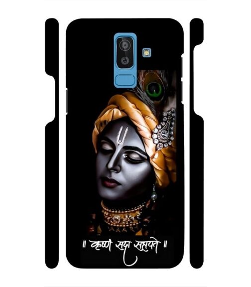 Shri Krishna Ai generated Samsung Galaxy J8 Mobile Cover