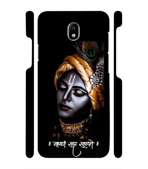 Shri Krishna Ai generated Samsung Galaxy J7 (2017) Mobile Cover