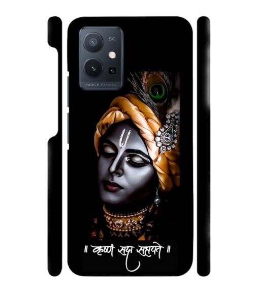 Shri Krishna Ai generated Vivo Y75 (5G) Mobile Cover