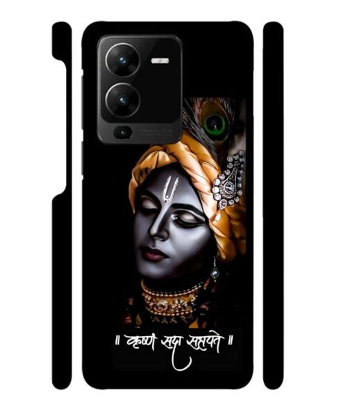 Shri Krishna Ai generated Vivo Y22 Mobile Cover