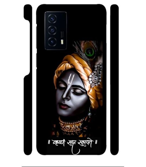 Shri Krishna Ai generated Vivo V23 E (5G) Mobile Cover