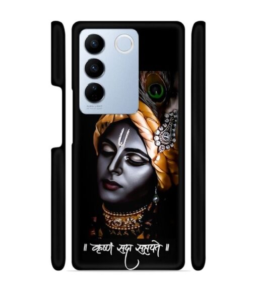 Shri Krishna Ai generated Vivo V27 5G Mobile Cover