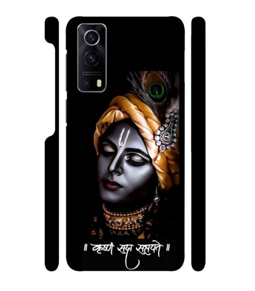 Shri Krishna Ai generated iQOO Z3 Mobile Cover