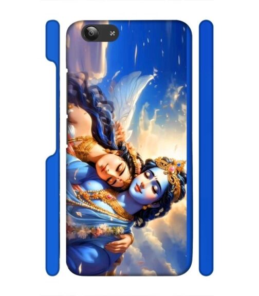 Shri radha krishna wonderful Ai genrated Vivo Y53 Mobile Cover
