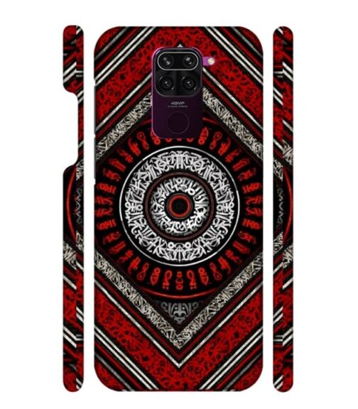 Abstract design Redmi Note 9 Mobile Cover