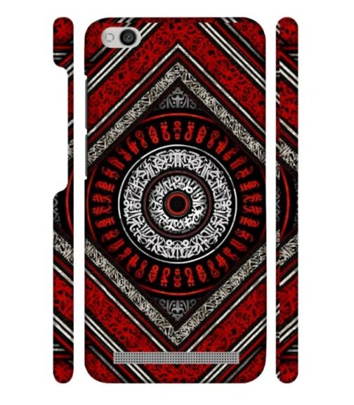 Abstract design Redmi 5A Mobile Cover