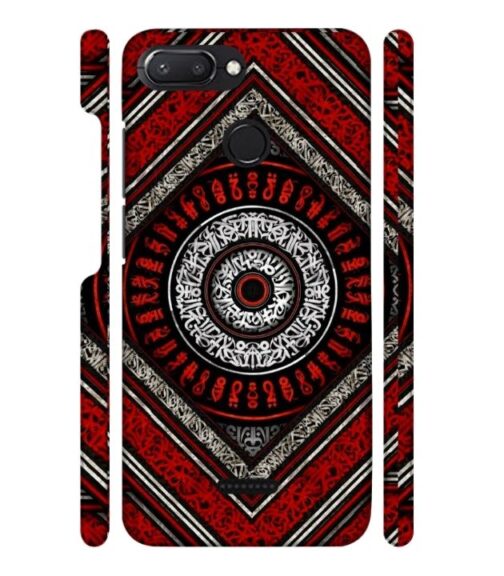 Abstract design Redmi 6 Mobile Cover