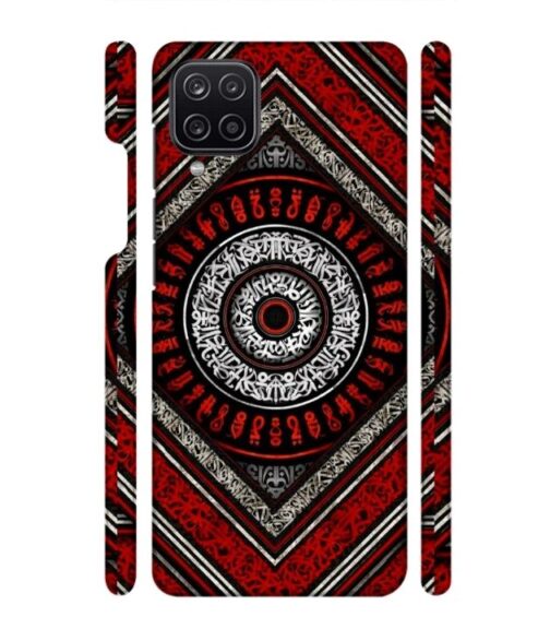 Abstract design Samsung Galaxy A12 Mobile Cover
