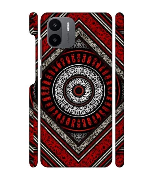 Abstract design Redmi A1 Mobile Cover
