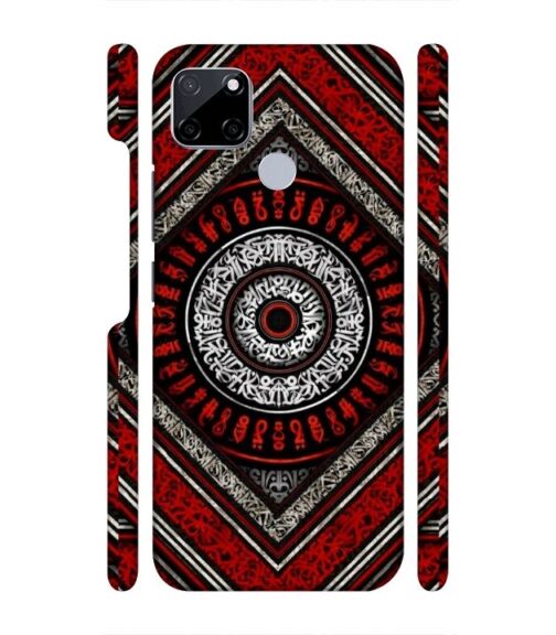 Abstract design Realme C21 Y Mobile Cover