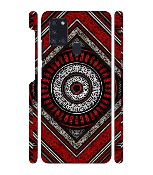 Abstract design Samsung Galaxy A21 S Mobile Cover