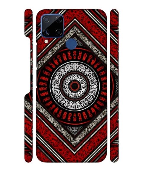 Abstract design Realme C15 Mobile Cover
