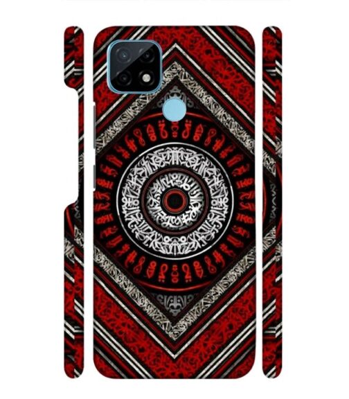 Abstract design Realme C21 Mobile Cover