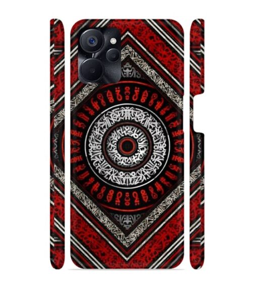 Abstract design Realme 9i (5G) Mobile Cover