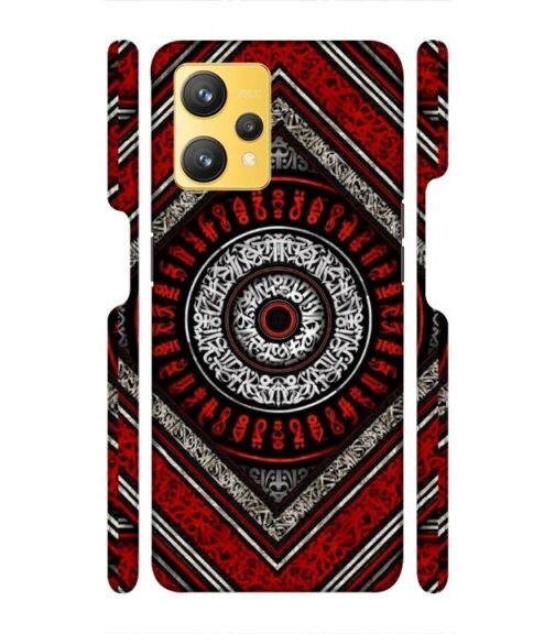 Abstract design Realme 9 Mobile Cover
