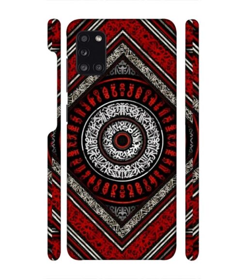 Abstract design Samsung Galaxy A31 Mobile Cover