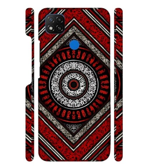 Abstract design POCO C31 Mobile Cover