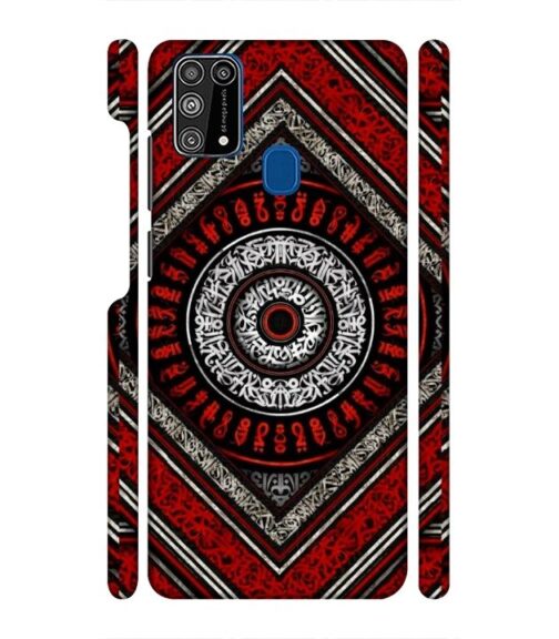 Abstract design Samsung Galaxy M31 Mobile Cover