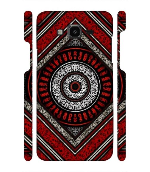 Abstract design Samsung Galaxy J7 (2016) Mobile Cover