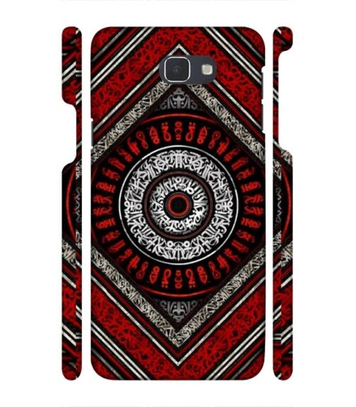 Abstract design Samsung Galaxy J7 Prime Mobile Cover