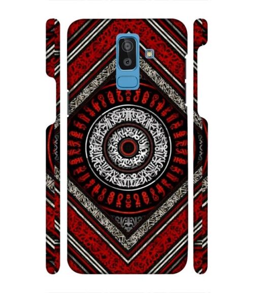 Abstract design Samsung Galaxy J8 Mobile Cover